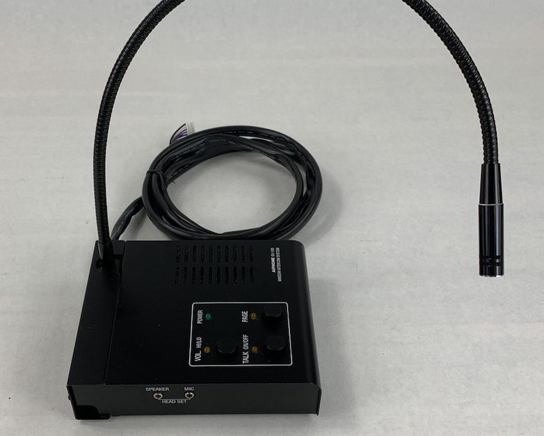 Aiphone IMU-100 Intercom System