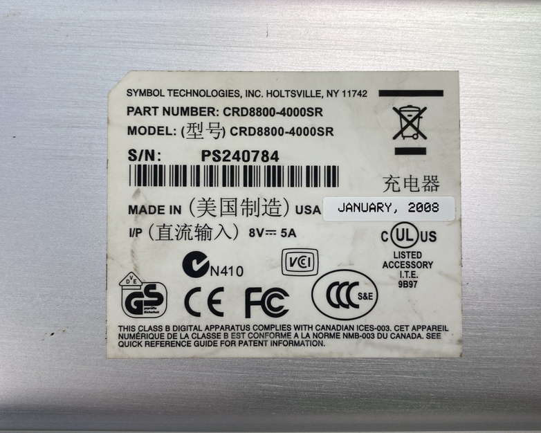 Motorola Symbol CRD8800-4000SR 4-Device Charging Cradle No AC Adapter Untested