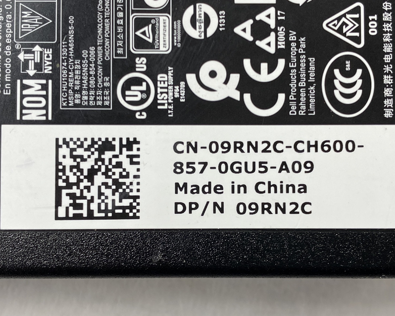Lot of 7 Dell HA65NS5-00 DP/N: 09RN2C 65W 19.5V 3.34A AC Adapter