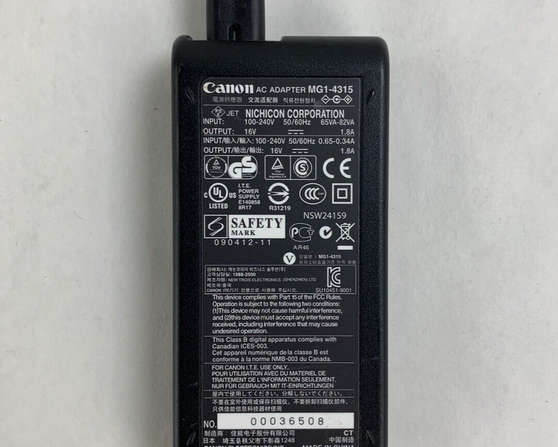 Canon MG1-4315 AC/DC Adapter for DR-2010C imageFORMULA Document Scanner OEM