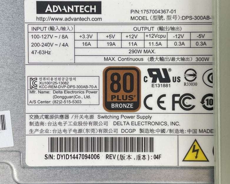 Advantech IPC-6608 PCE-5B08-2 Intel Core i5-4570s 2.9GHz 8GB RAM No HDD No OS