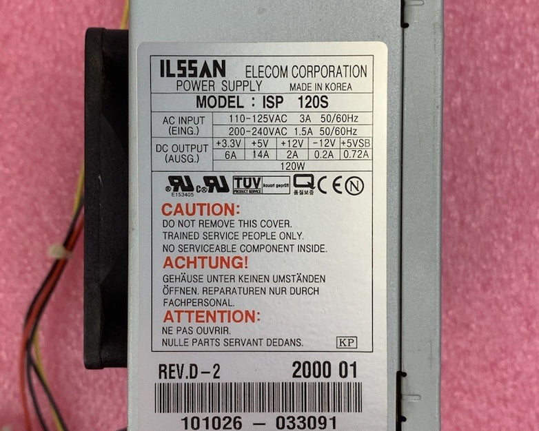 ILSSAN ISP 120S 120W Power Supply