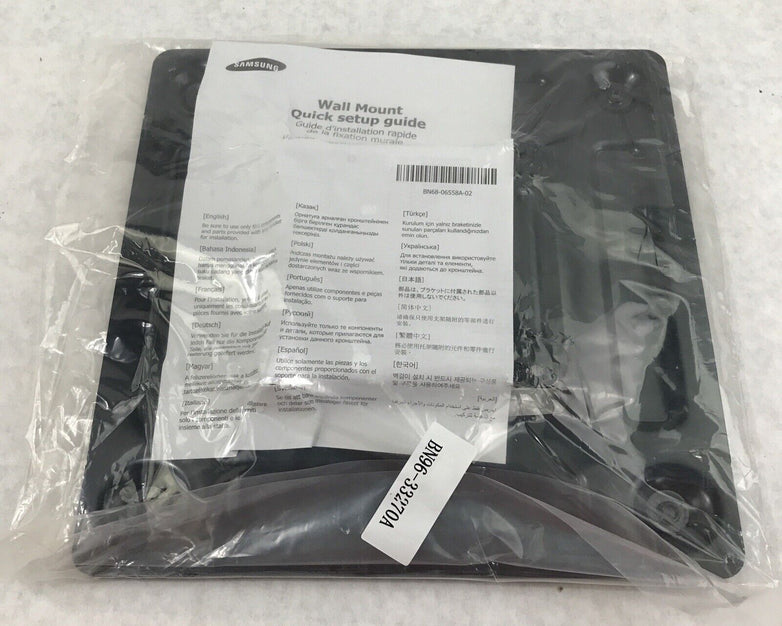 Samsung TV Wall Mount 10"x10" BN96-33270A for U32D970