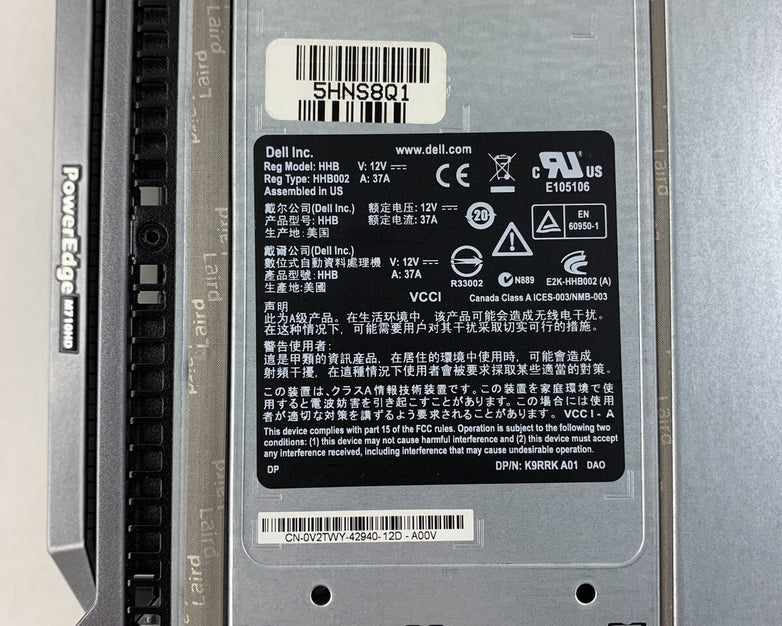 Dell PowerEdge M710HD Blade Server Module Bare Bones Chassis Only
