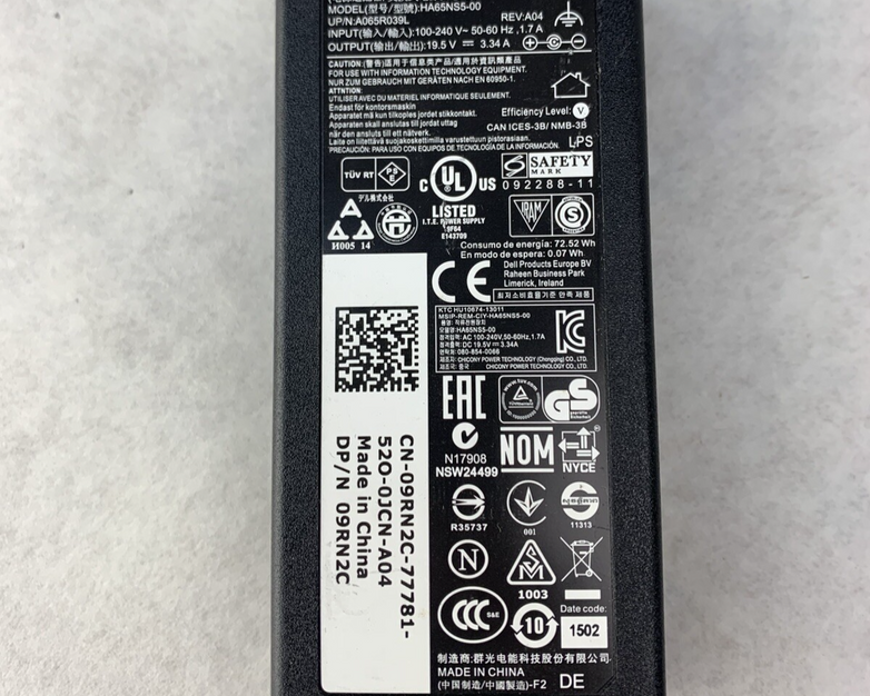 Dell HA65NS5-00 AC Adapter 19.5V 65W (Lot of 5)