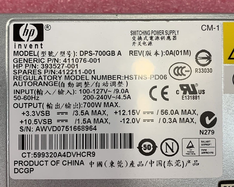 HP DPS-700GB A 700W Switching Power Supply (Lot of 2)