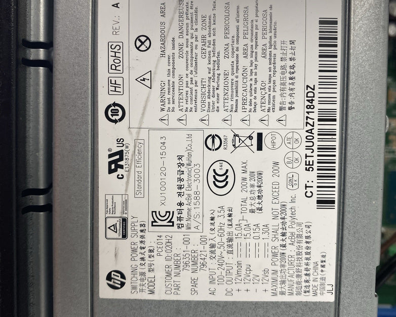 HP ProDesk 600 G2 SFF Intel Core i5-6500 3.2GHz 8GB RAM No HDD No OS