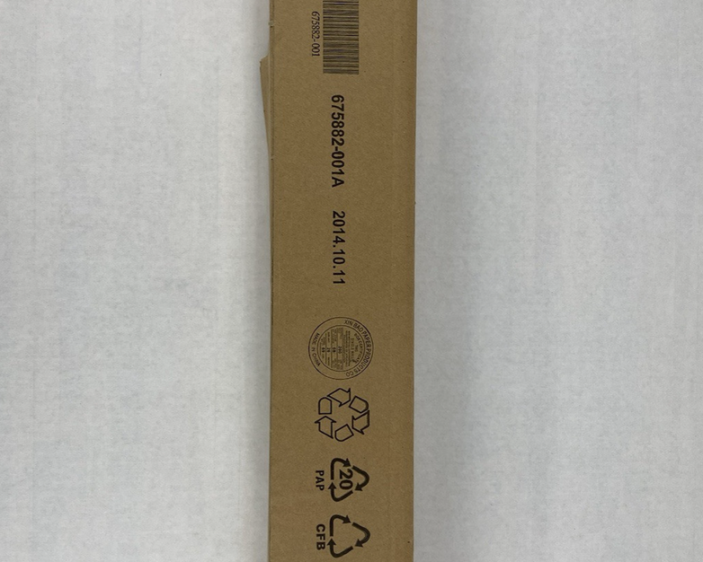 HP 729871-001 2U G9 Cable Management Arm Kit Lot of 2