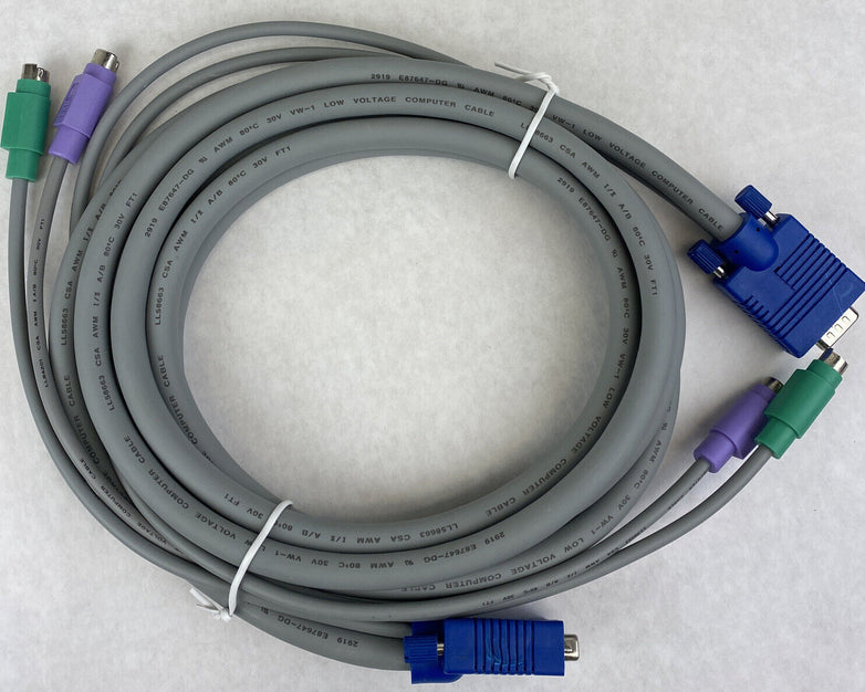 KVM Switch Cable 6-pin PS2 Keyboard Mouse & HD15 VGA Male to Male (Lot of 3)
