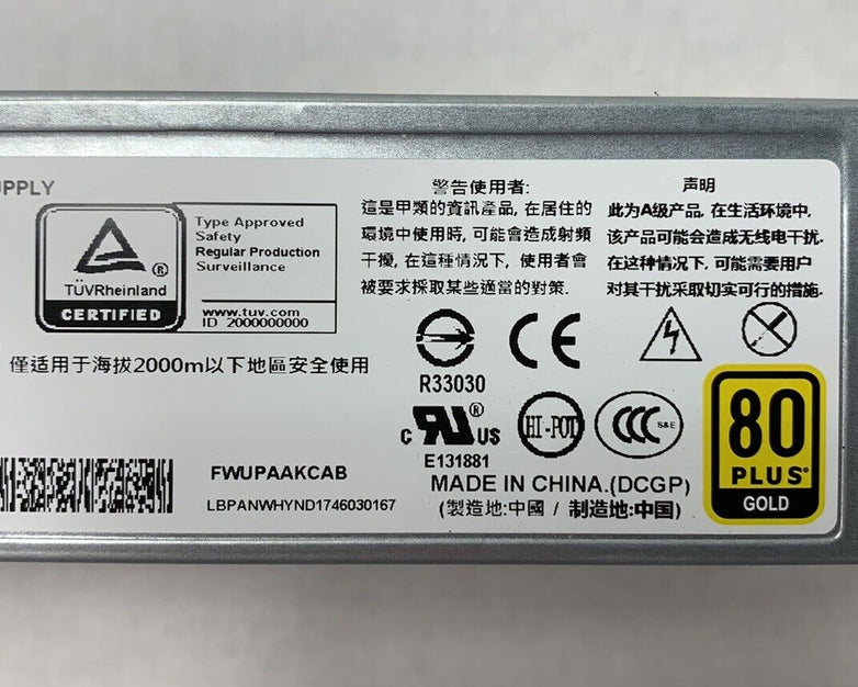 Delta DPS-500WB-2 B Switching Server Power Supply