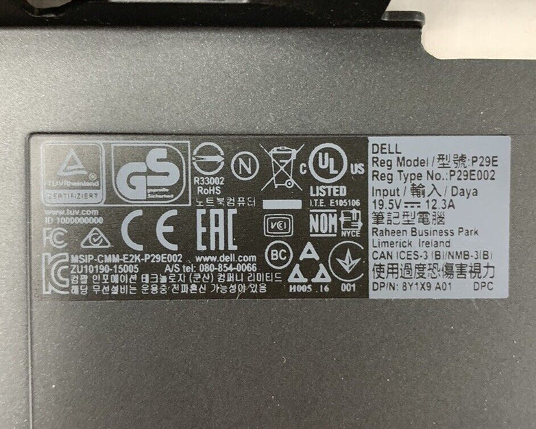 Dell Precision 7710 7720 Laptop Bottom Base Assembly 04M07T