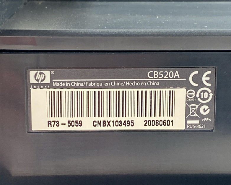 HP CB520A 500 sheet 5-Bin Mailbox For HP LaserJet P4014 P4015 P4515 Printer
