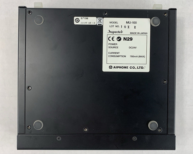 Aiphone IMU-100 Intercom System