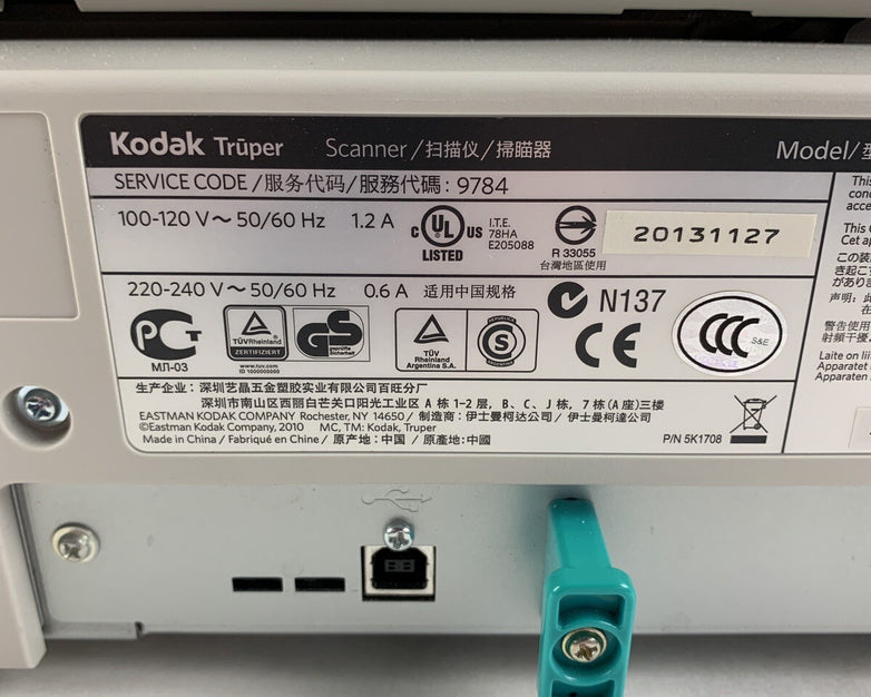 Kodak Truper 3610 Color Duplex Document Scanner Tested 200k Scans