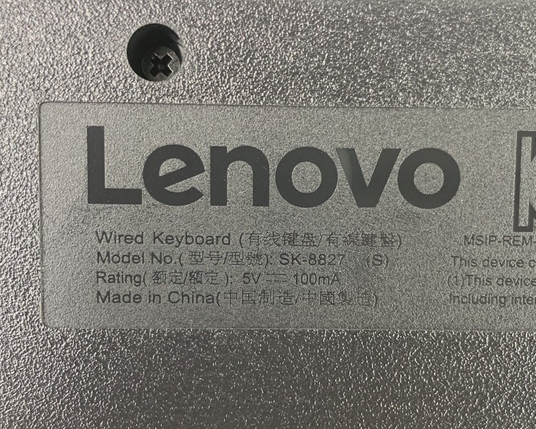 Lenovo SK-8827 USB Wired Keyboard (Lot of 2)