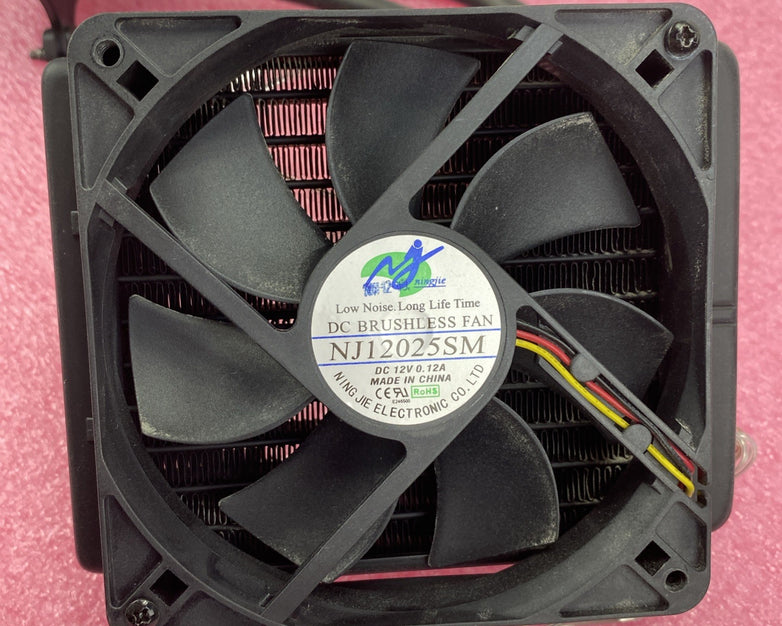 Asetek 233 DC Brushless Fan NJ2025SM CPU Cooler