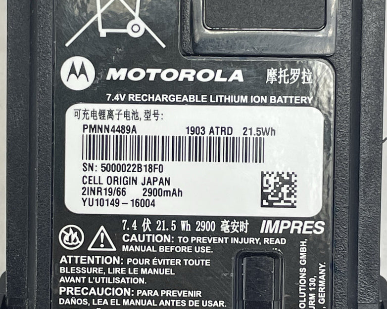 Motorola PMNN4489A Lithium Battery Untested
