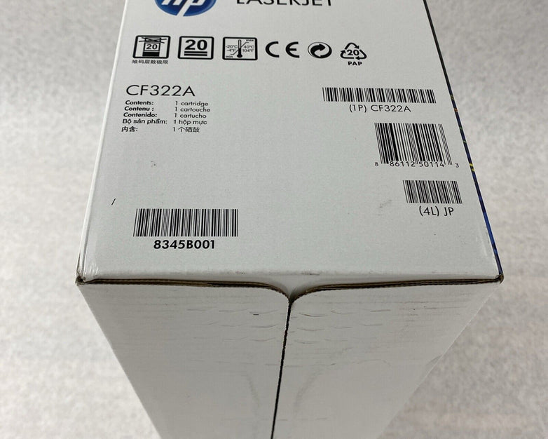 HP CF322A 653A 8345B001 Yellow Toner Cartridge Genuine OEM 2023