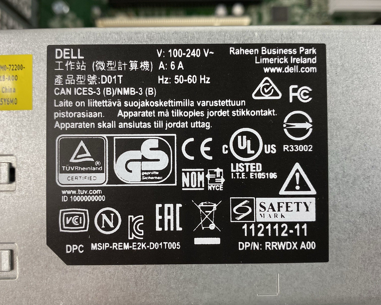 44782987