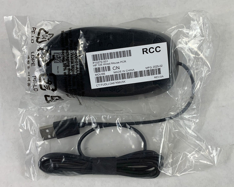 HP P10272-001 125 Wired Mouse PCR (Lot of 5)