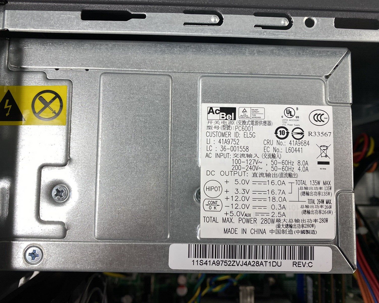 Lenovo ThinkCentre AG2 MT AMD Phenom 860B 2.30GHz 3GB RAM No HDD No OS