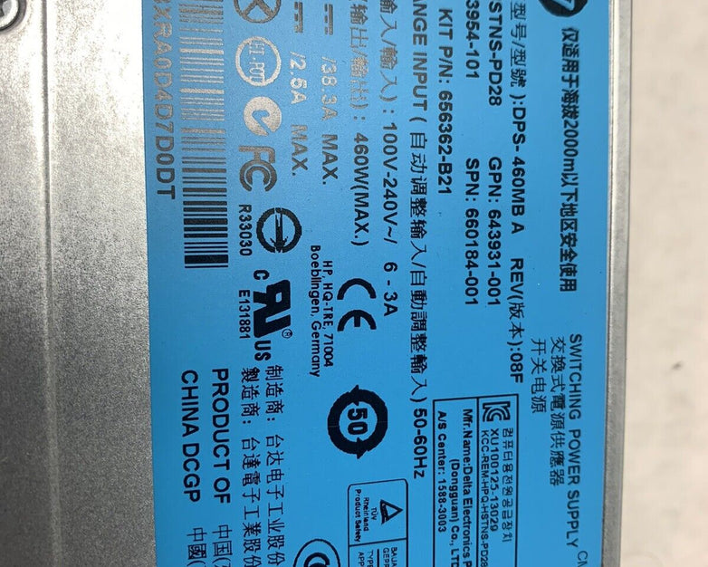 HP Switching Power Supply Model: HSTNS-PD28 100V-240V Output 460W Max