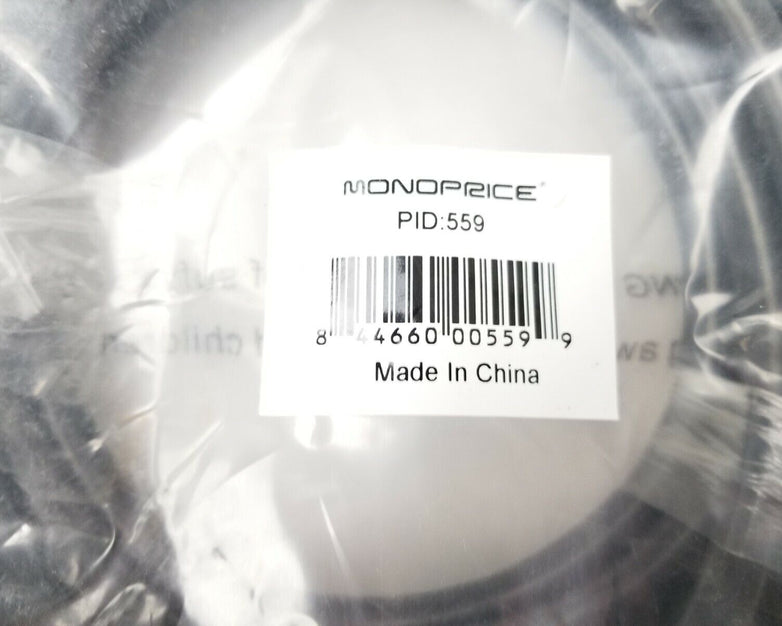 Monoprice 25ft SVGA HD15 M/M CL2 Rated Cable (Lot of 3)