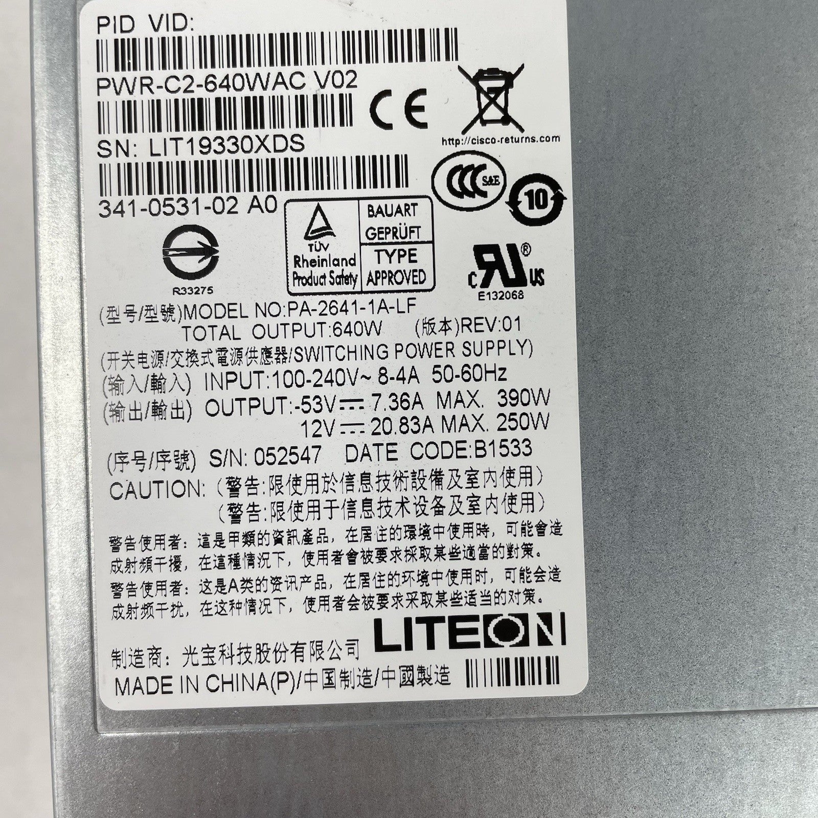 45840477