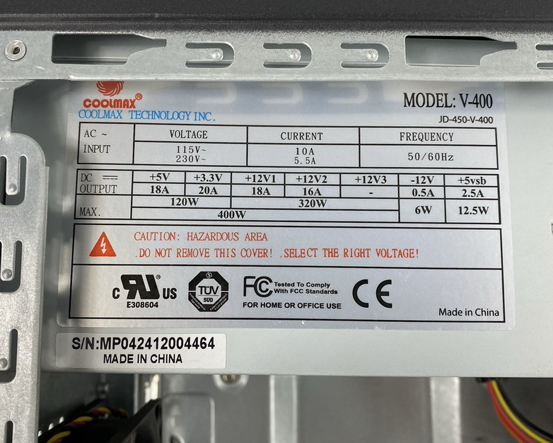 Nobilis i924m ATX Mid Tower Computer Case with 400W Power Supply