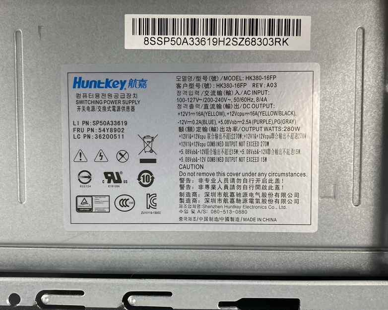 Lenovo ThinkCentre M6500T-N008 MT Pentium G3260 3.30GHz 2GB RAM No HDD No OS