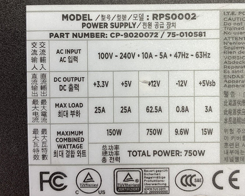 Corsair RPS0002 HX750i 750W Power Supply