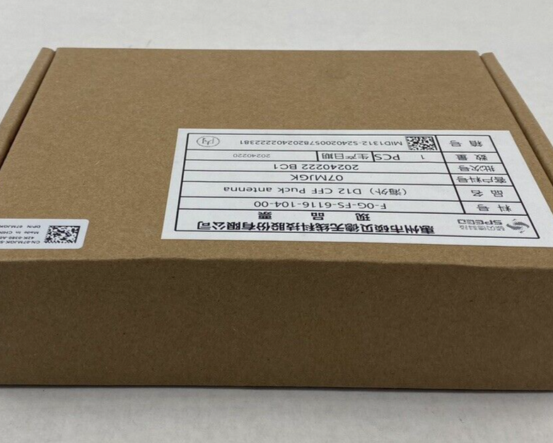 Lot of 4 Dell 07MJGK D12 CFF Puck Antenna Untested