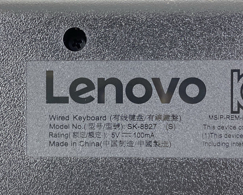 Lenovo SK-8827 USB Wired Keyboard Lot of 2
