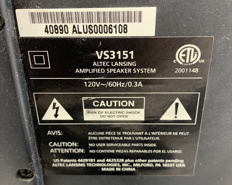 Altec Lansing VS3151 Powered Audio Computer Speaker System (Amp Only)