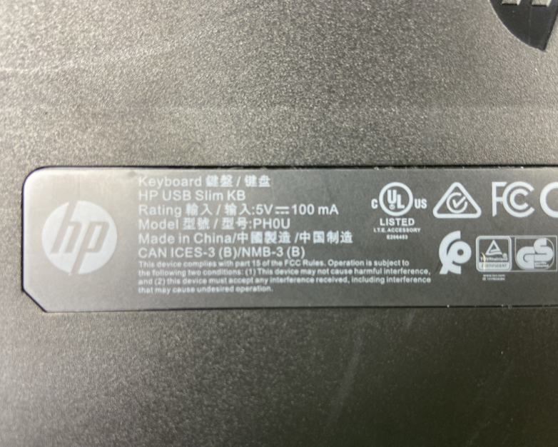 Lot of 5 (Five) Hewlett Packard HP PH0U Black Wired USB