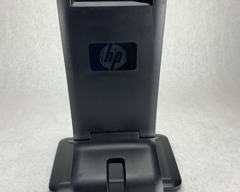 HP LA22F Adjustable Monitor Stand