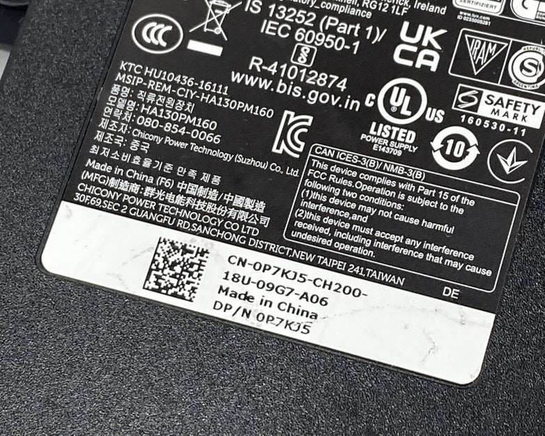 Dell HA130PM160 7.4mm 19.5V 6.7A 130W AC Power Adapter P7KJ5 (Lot of 6)