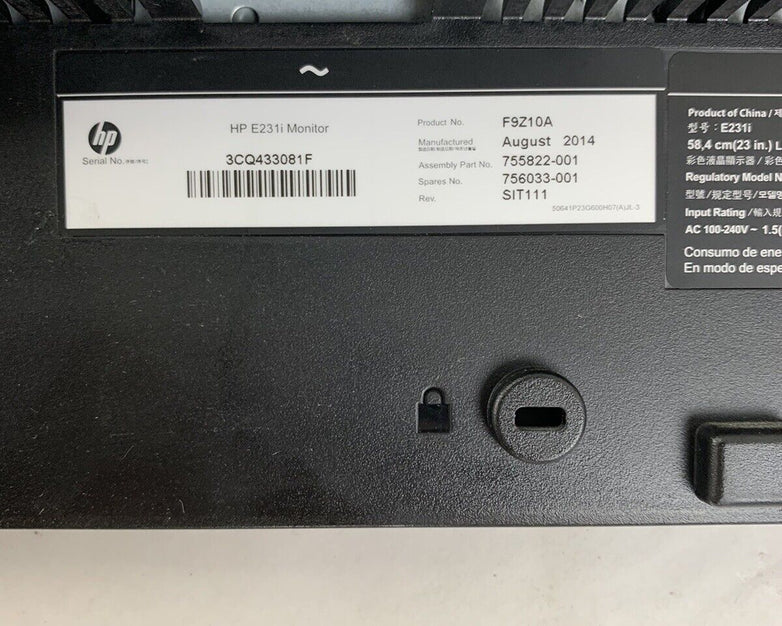 HP E231i 23" Monitor DP VGA Grade B No Stand Included