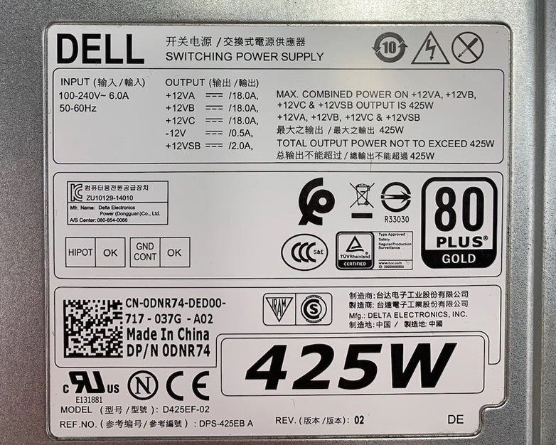 Dell CN-0DNR74-DED00 425W Switching Power Supply