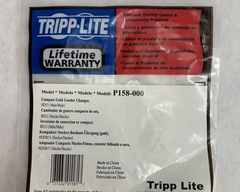 Tripp Lite P158-000 Compact Gold Gender Changer (Lot of 2)