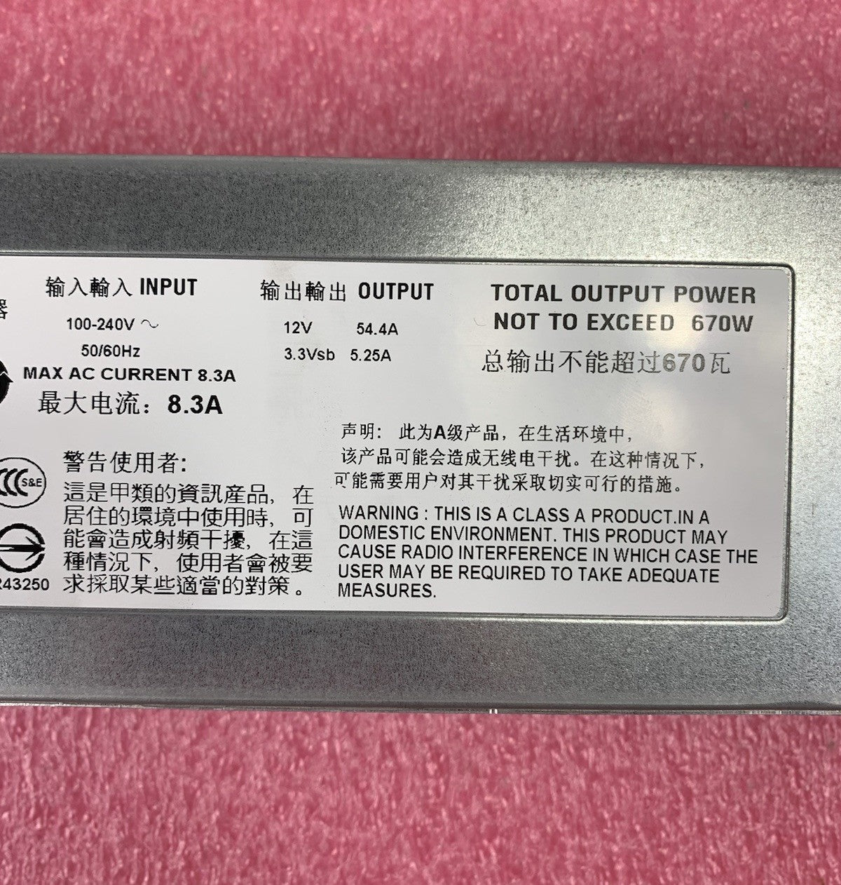 44761868