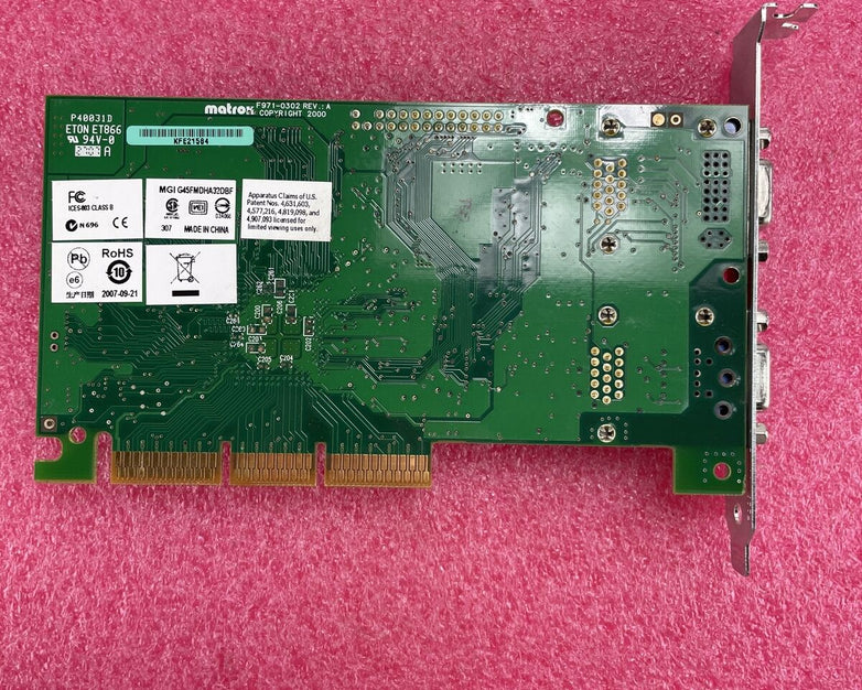 Matrox ETON ET866 F971-0302 REV A PCB Board