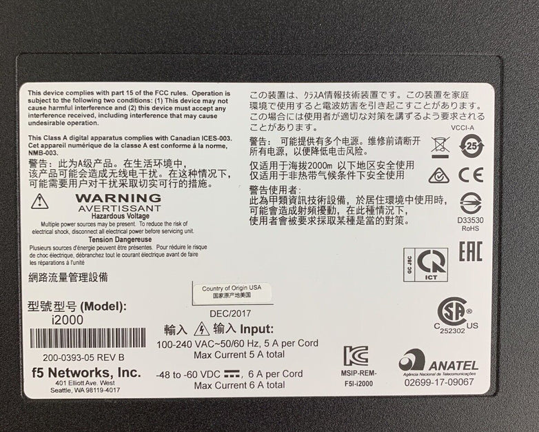 F5 Networks Big-IP i2000 Series i2000 Local Traffic Manager Tested No HDD