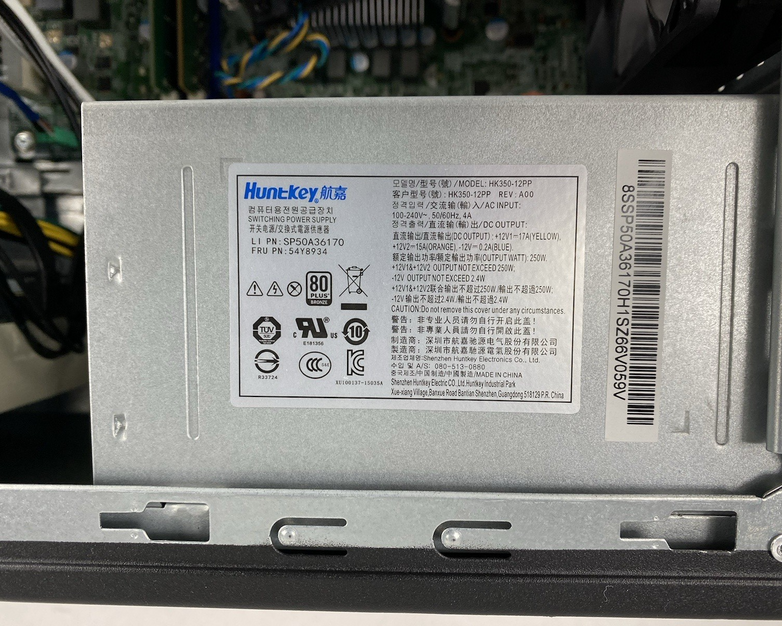 Lenovo ThinkCentre M700 Intel Core i7-6700 3.40GHz 16GB RAM No HDD No OS