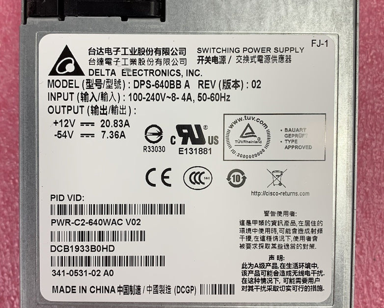 Delta Electronics DPS-640BB A Rev 02 Switching Power Supply