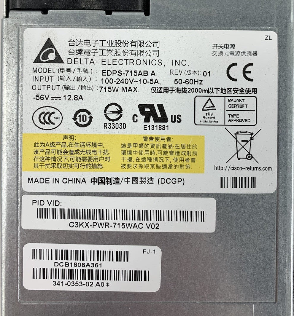 45005687