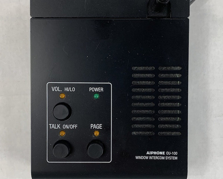 Aiphone IMU-100 Intercom System