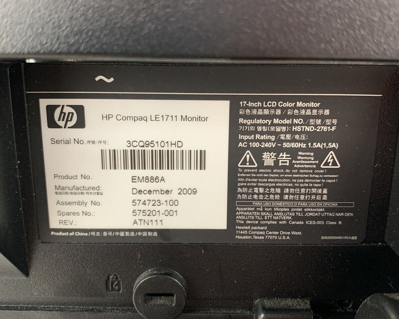 HP LE1711 LCD Monitor, 17" Screen, VGA Used