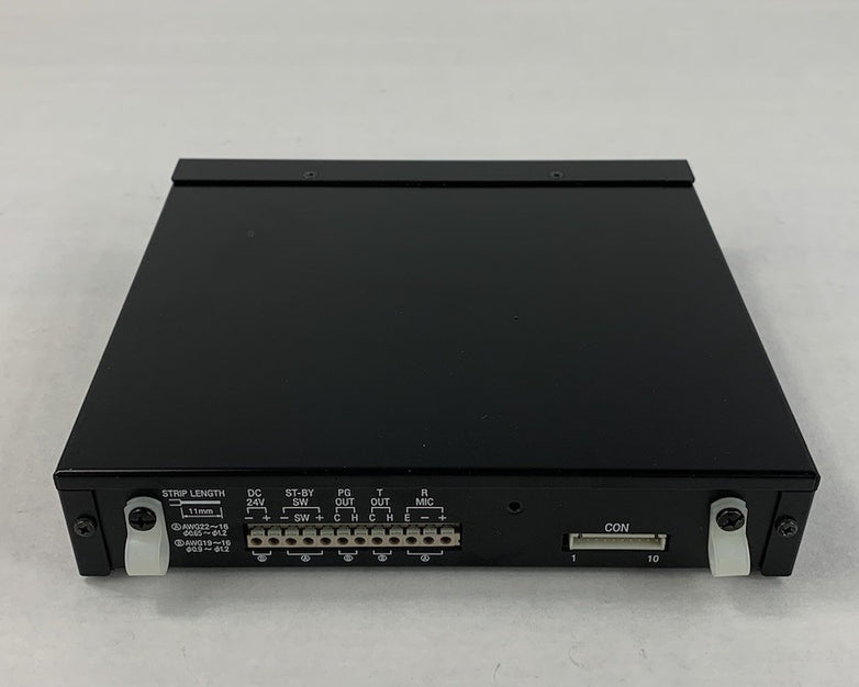 Aiphone IMU-100 Intercom System