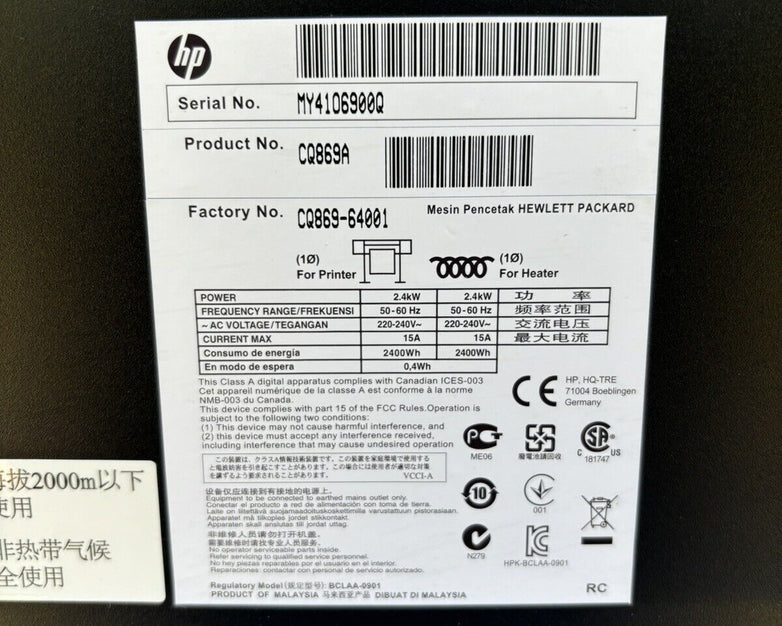 HP CQ869A Designjet L26500 Latex Printer Tested Needs Ink No Hard Drive No OS